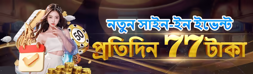 Pkr99 interface sample