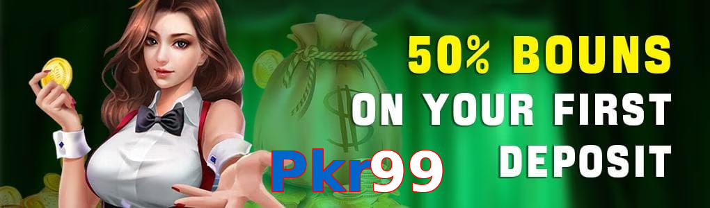 Pkr99